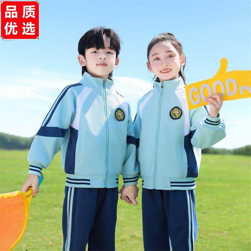 小学生校服秋冬套装幼儿