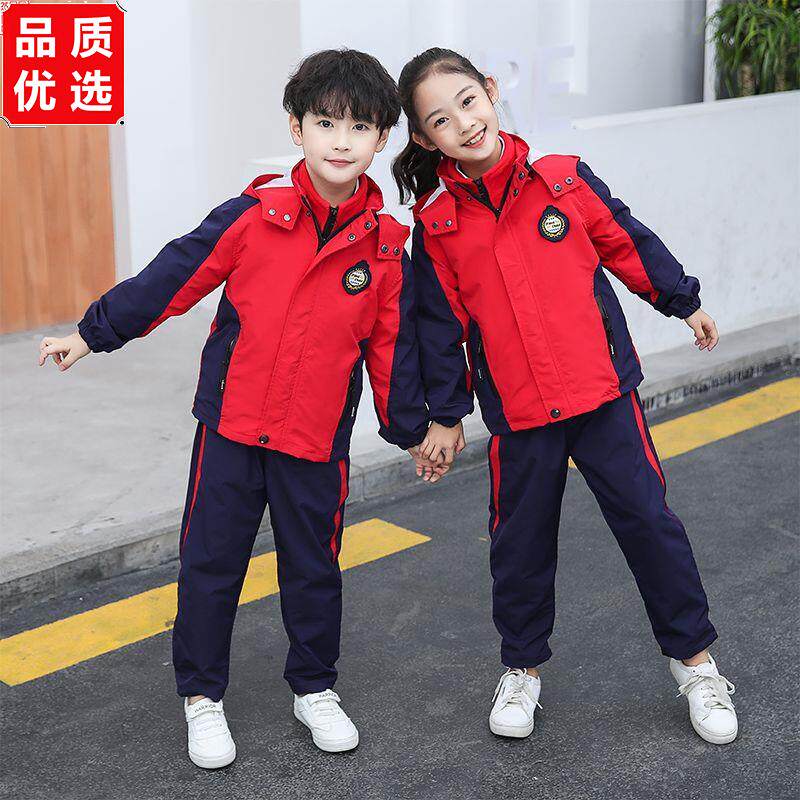 学生校服冲锋衣三件套秋