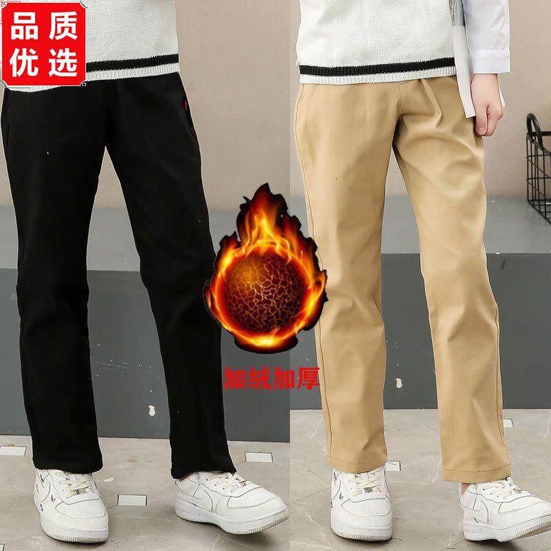 学生校服裤子加绒冬季中