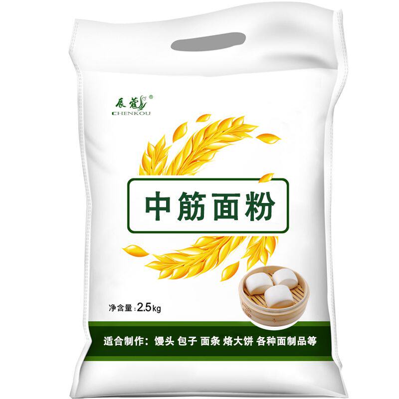 小麦粉特精粉面粉中筋包