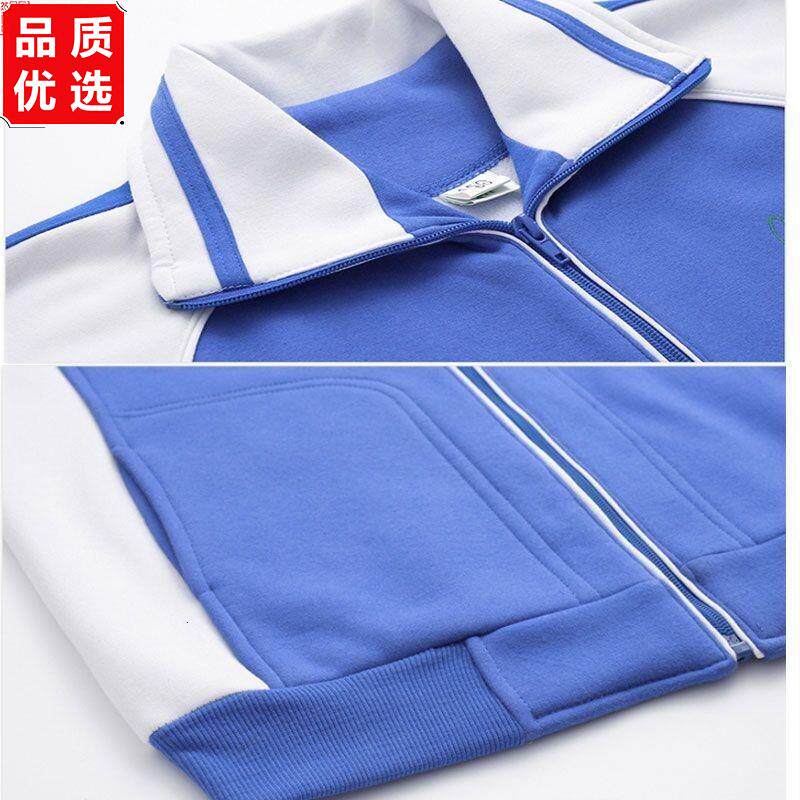 秋冬季深圳统一标注校服