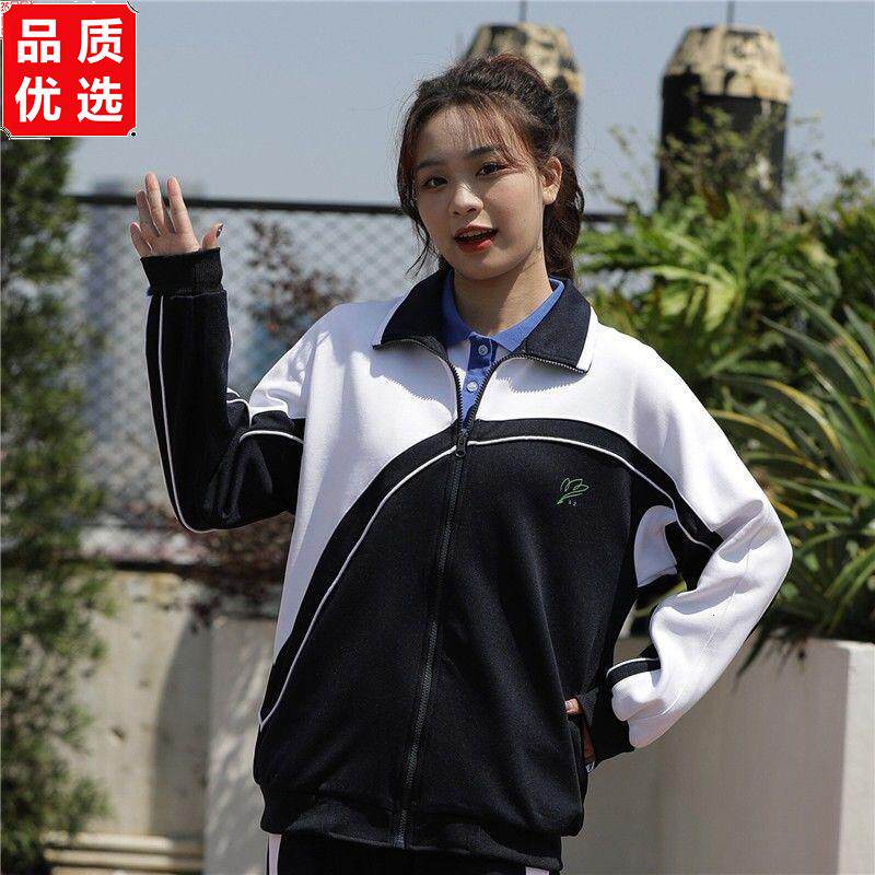 深圳校服外套统一中学生