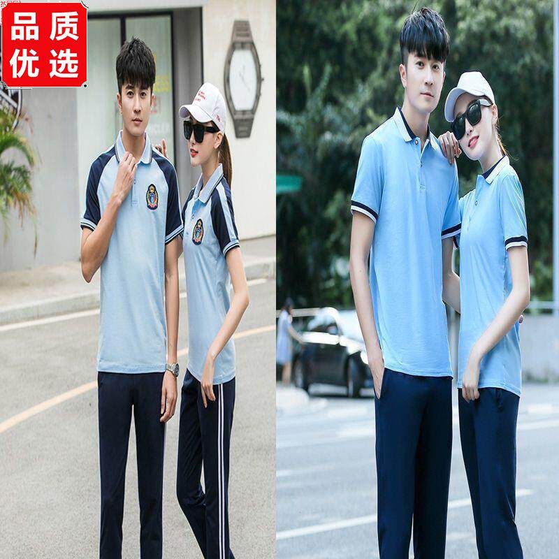 夏季新款短纯棉袖校服套
