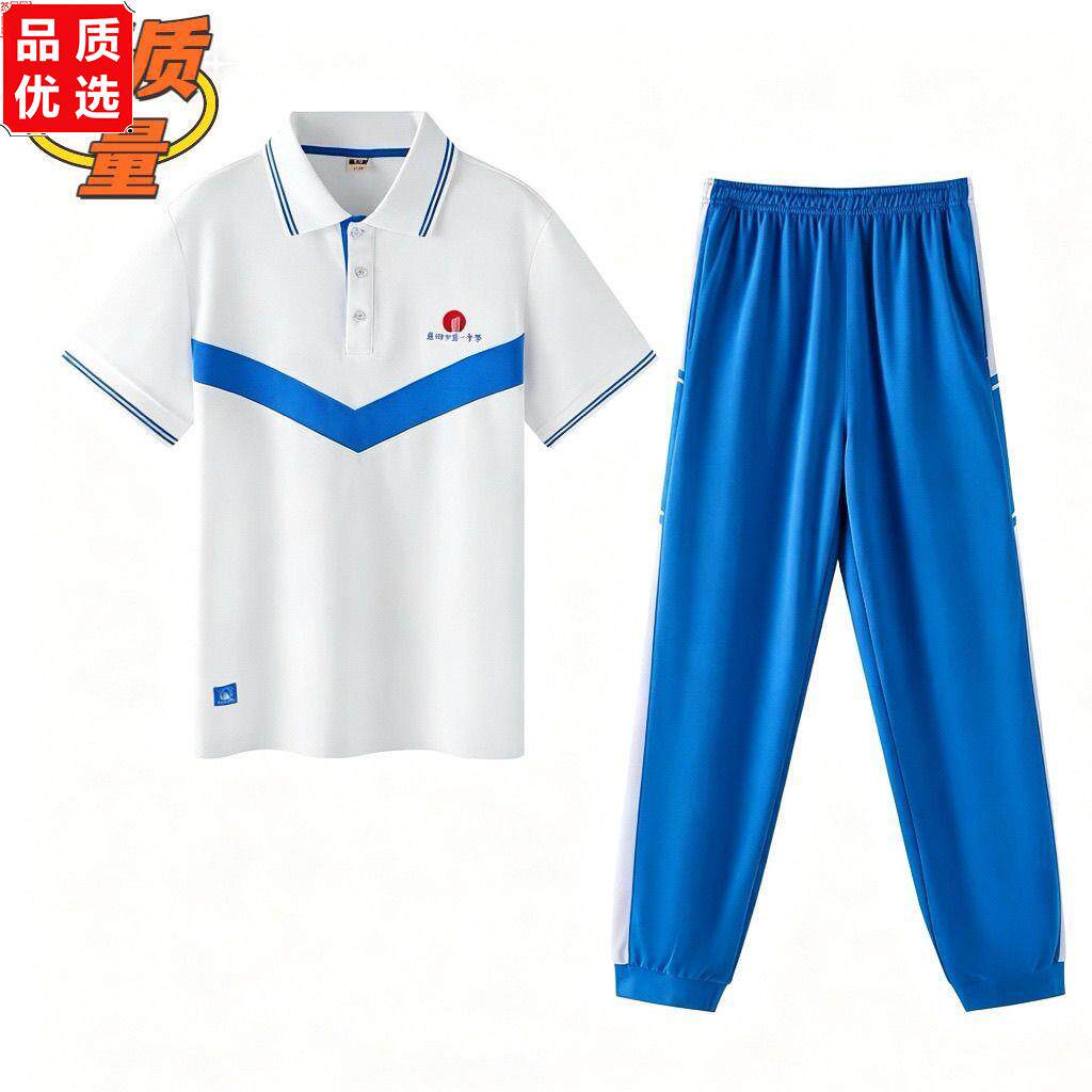 惠州一中校服新款冬季运