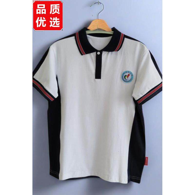东方红小学同款校服湖南