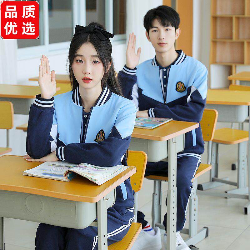 校服套装高中生班服运动