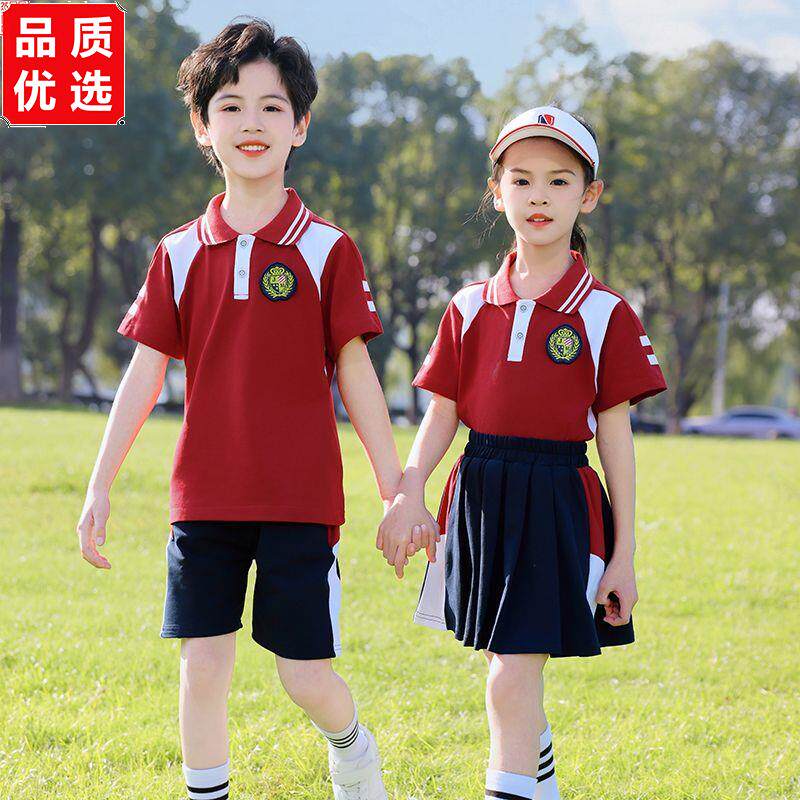 幼儿园园服夏装校服套装