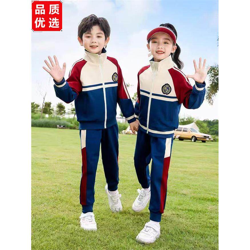 春秋季2024新款初中小学