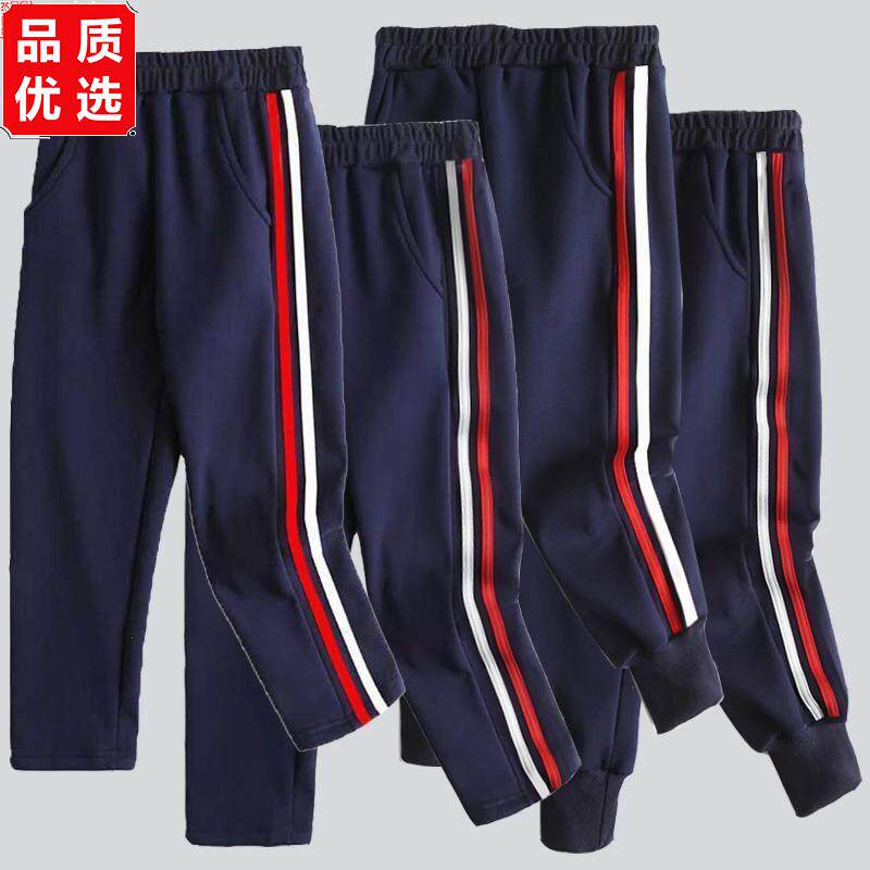 儿童藏蓝初高中生小学生