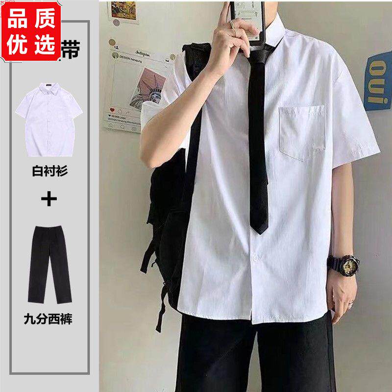 大码学院风短袖白衬衫套