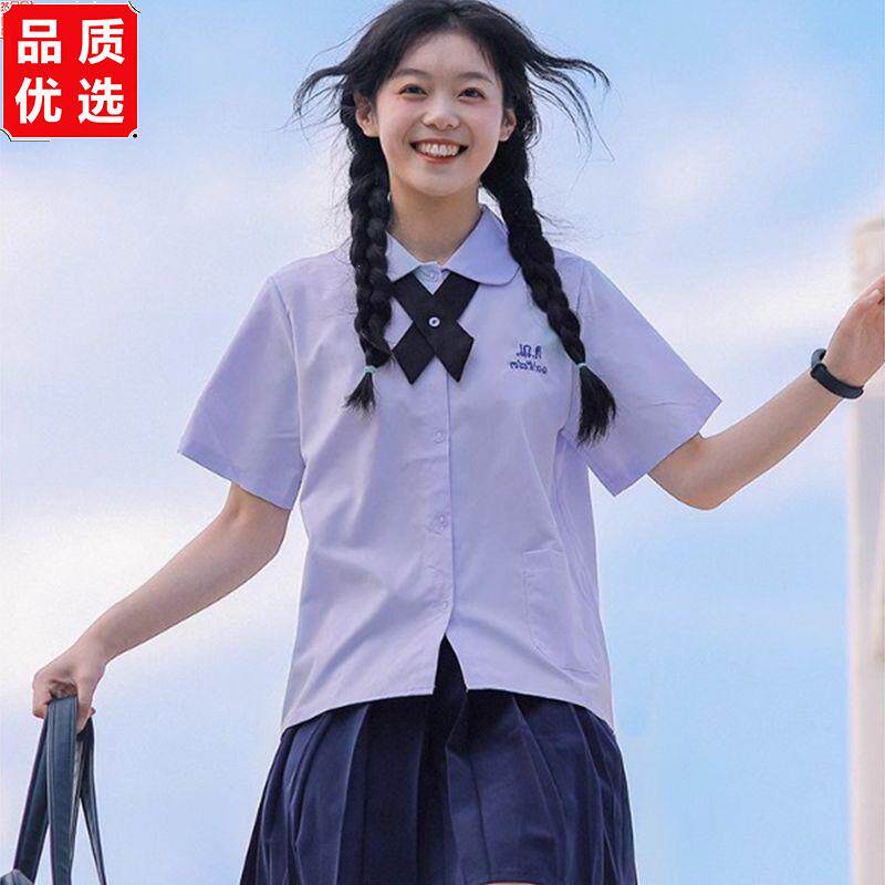 jk制服泰国泰式校服学院