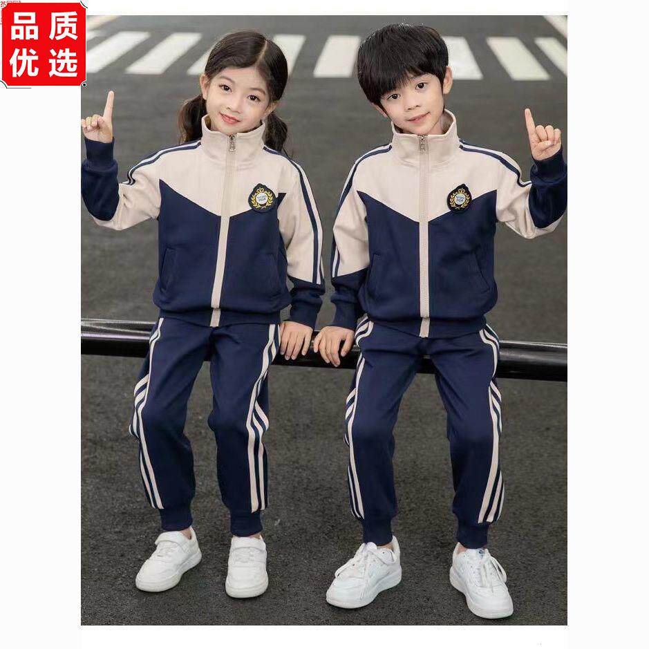 帅气园服秋冬班服套装小