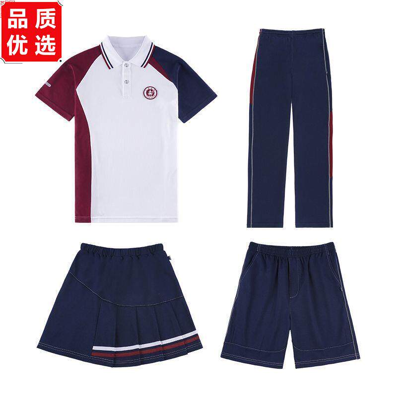 抚州市校服短袖男女通用