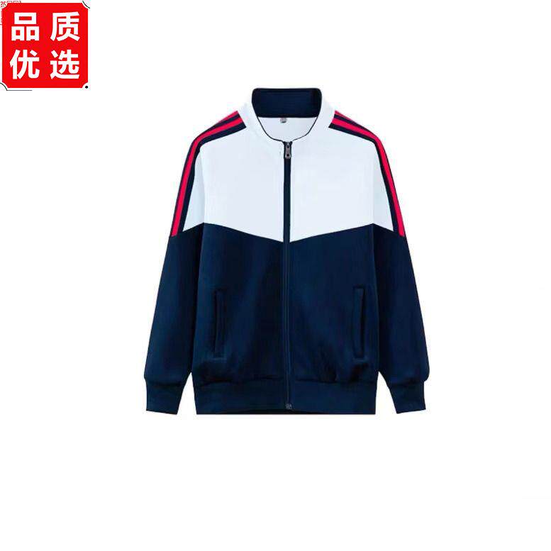 中学生校服套装春秋季邹城兖矿一中班服长袖上衣同款团体运动服