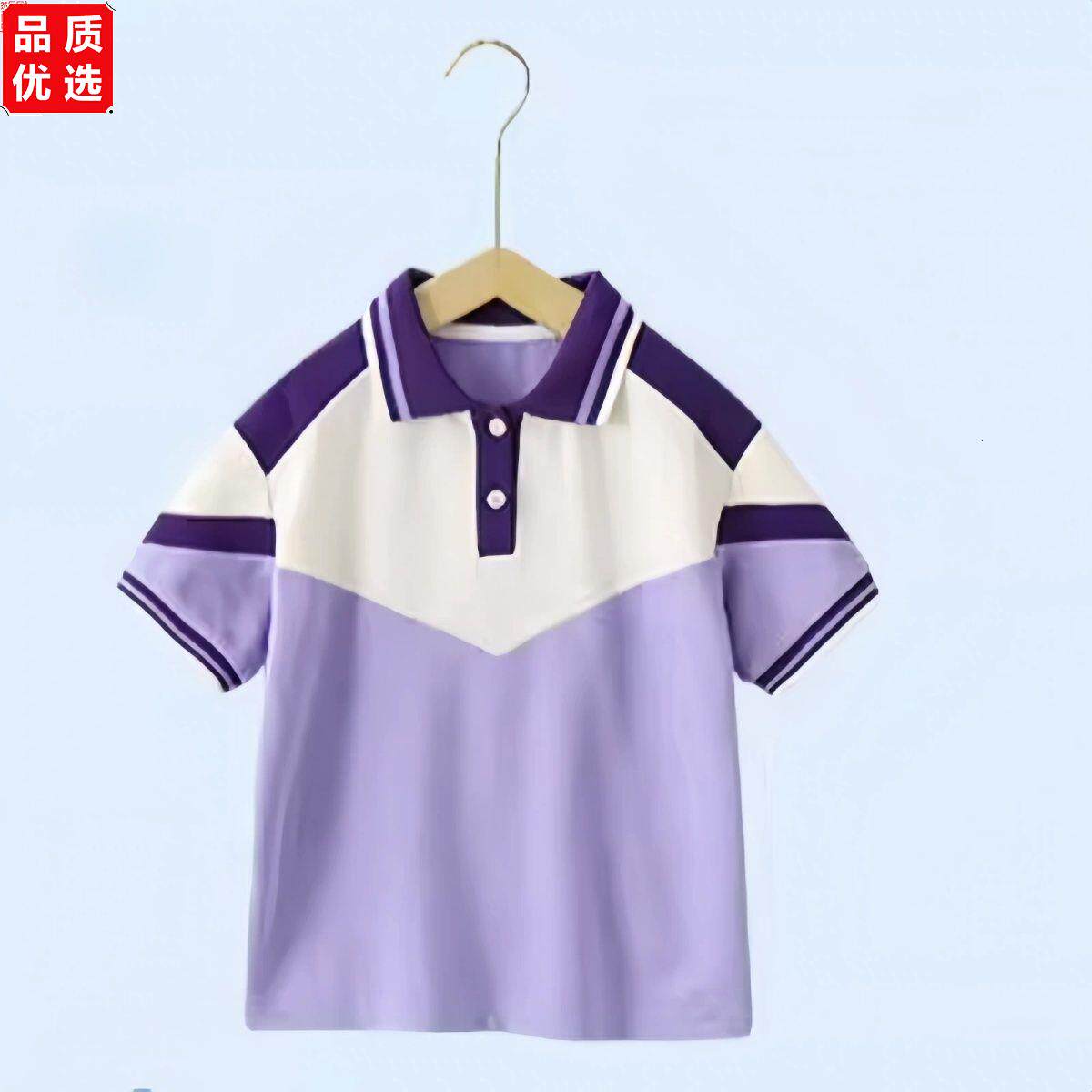 秋季小学生校服套装春秋三件套幼儿园园服夏装套装儿童春夏运动服