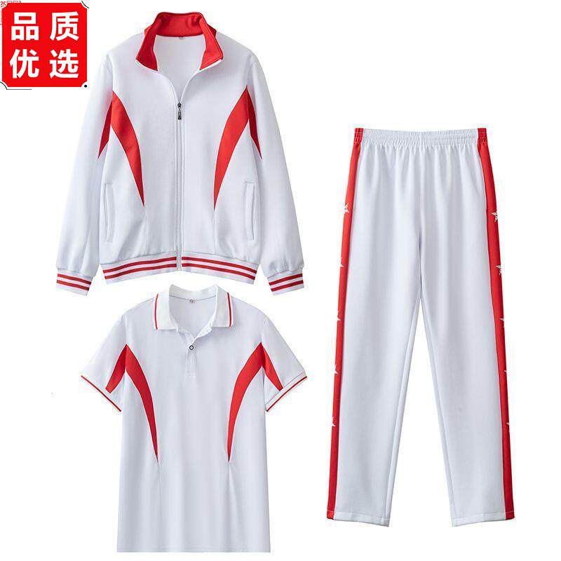 中小学生春秋季校服班服