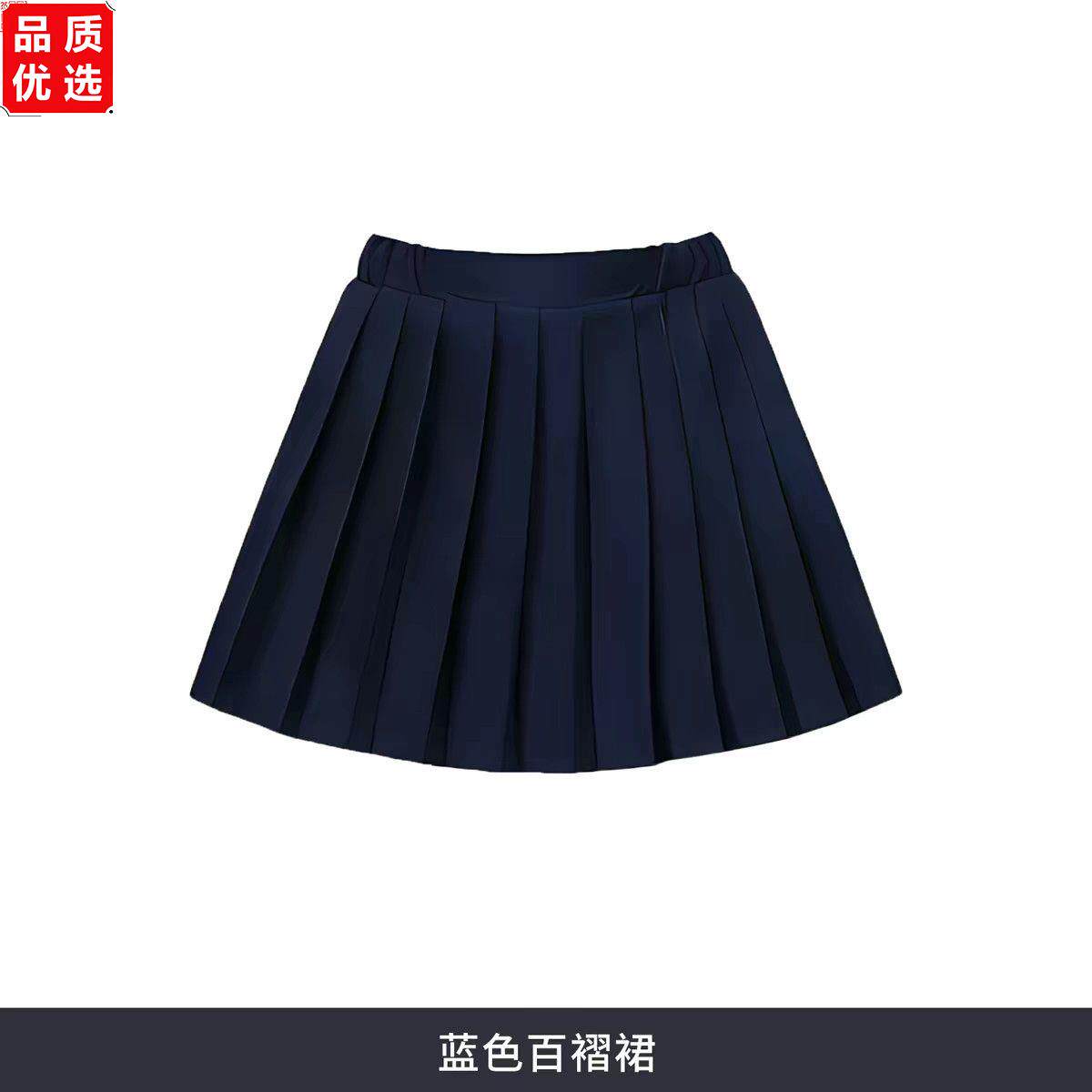 儿童夏季新款表演服幼儿