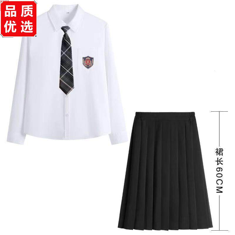 学院风白衬衫格子领带演