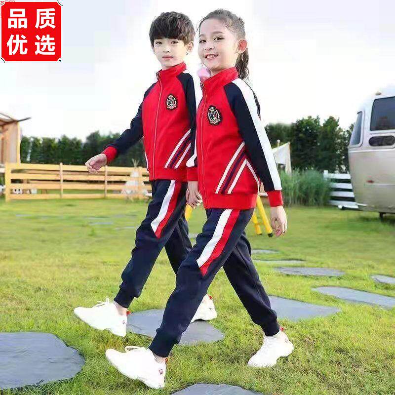 中小学生校服儿童班服男