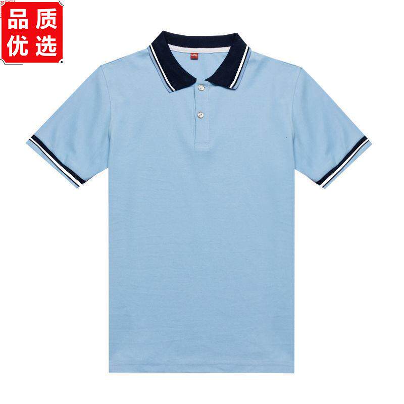 夏季中小学生校服套装班