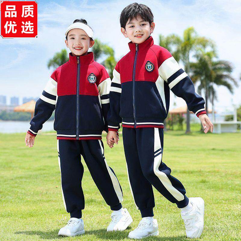 2025幼儿园园服春秋套装