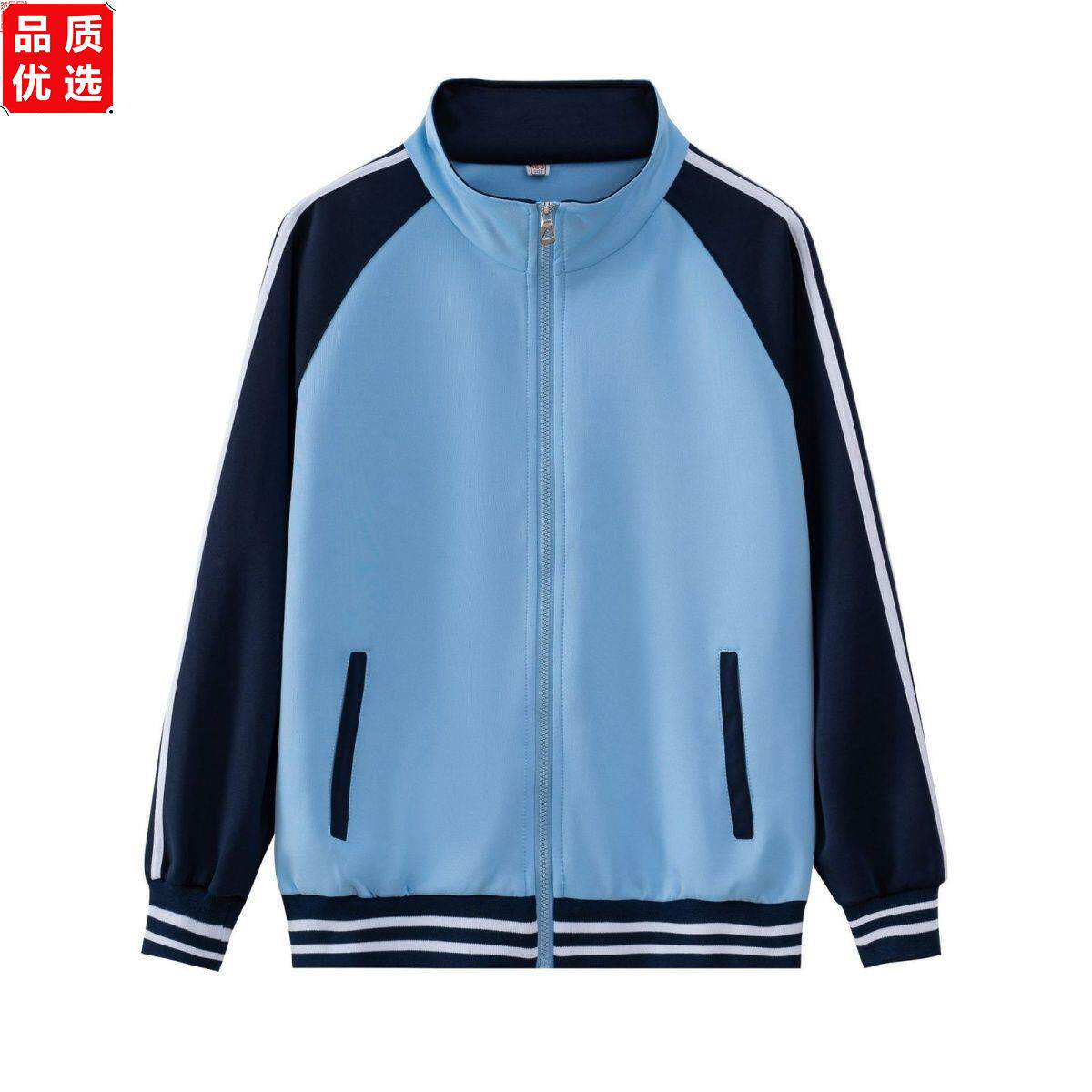 中小学生校服初春秋季高