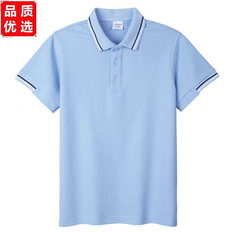 中小学生校服POLO衫儿童