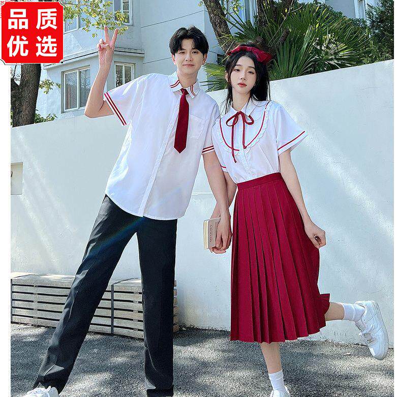 高中班服毕业照复古jk衬