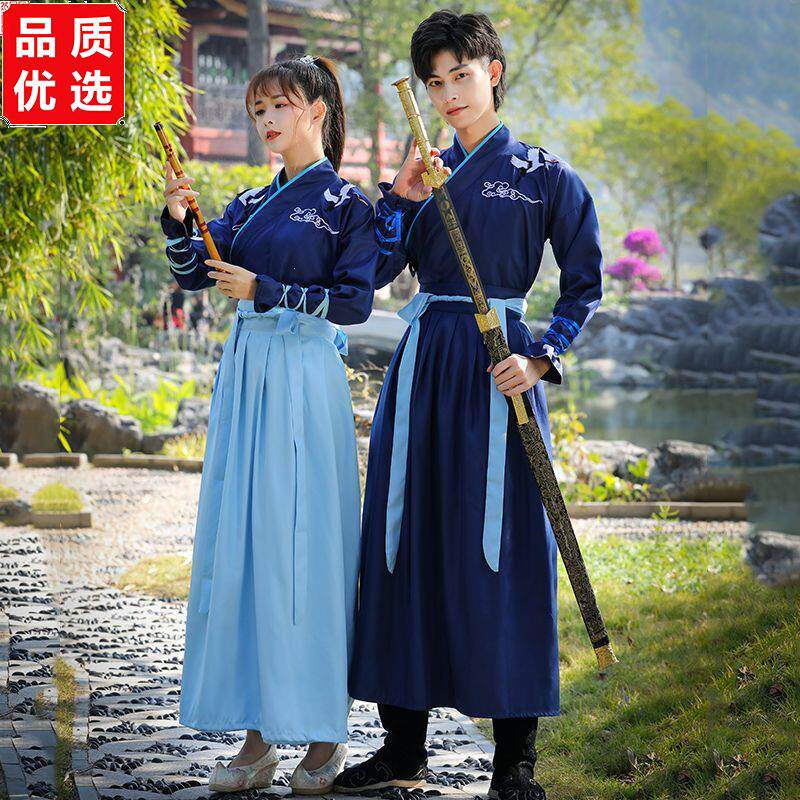 古装武侠风汉服女汉元素