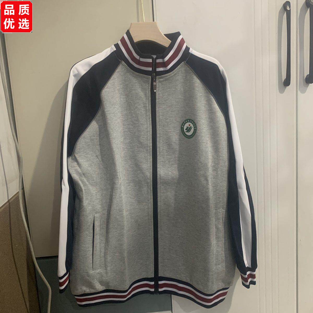 兴化市昭阳湖初级中学校