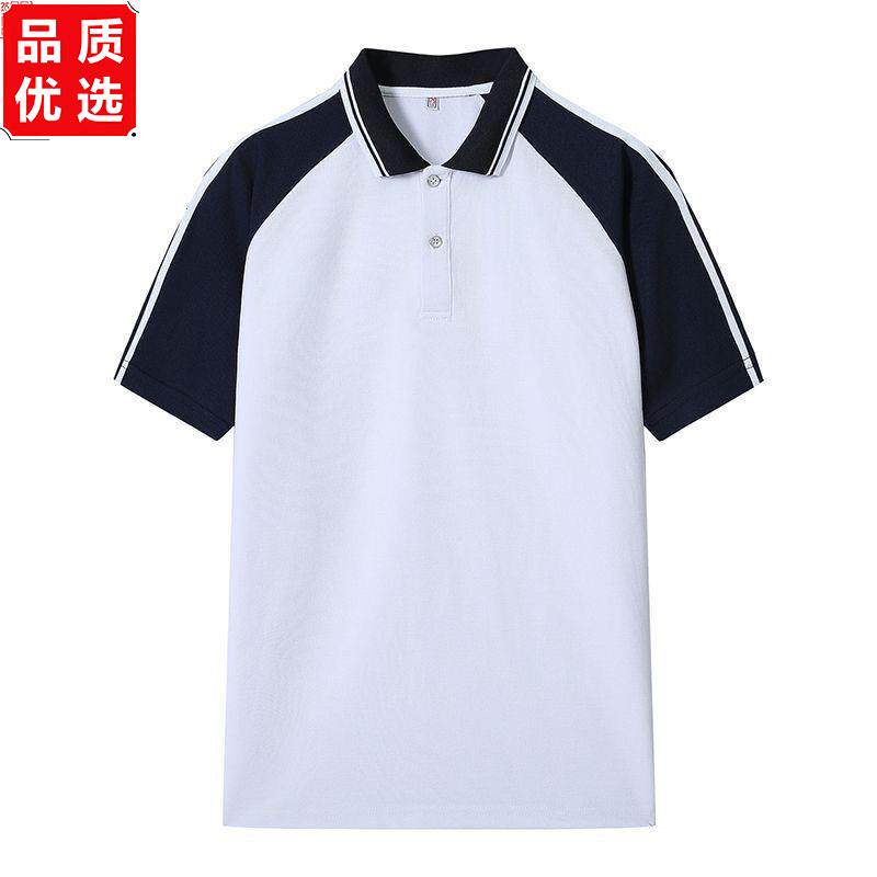 夏季短袖中学生校服高男