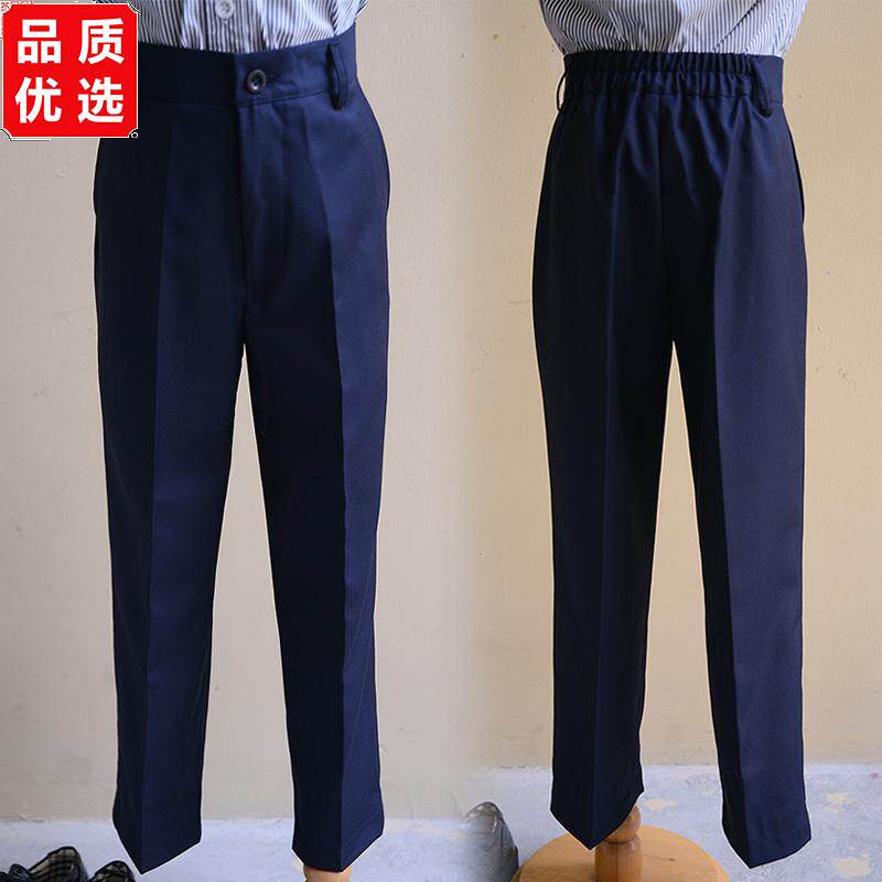 儿童深蓝色黑色长裤表演