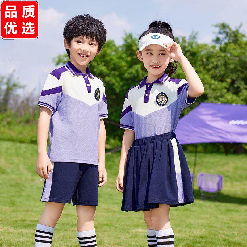 小学生校服春秋装一年级