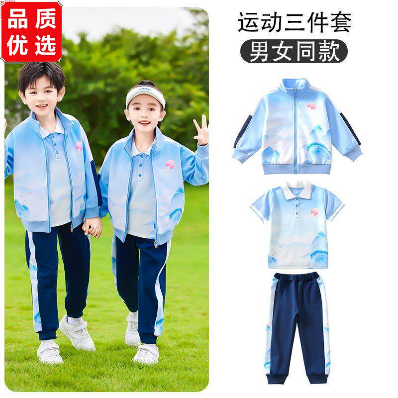 小学生校服夏季套装一年