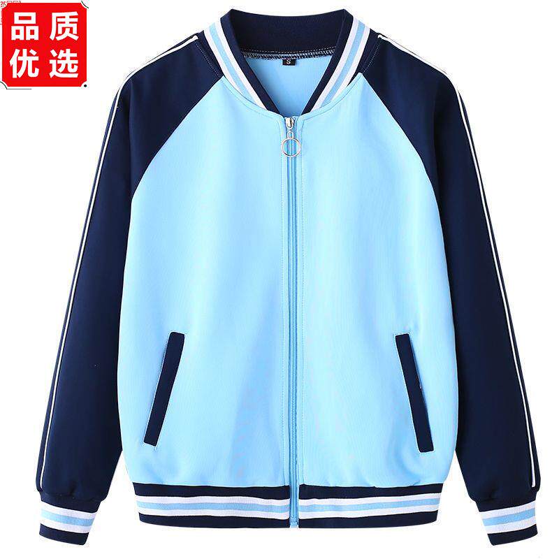春夏季小学生校服三件套