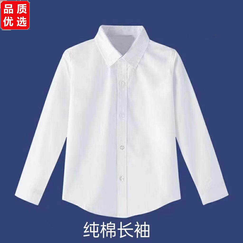 男童衬衫女童白春夏款儿