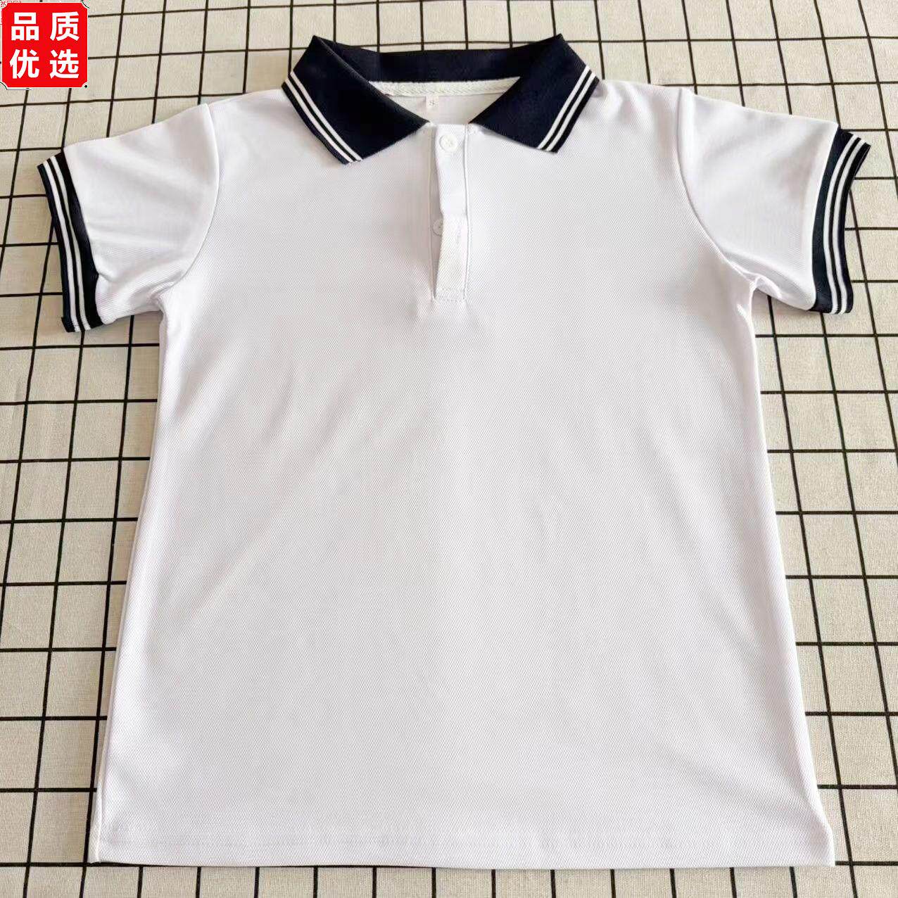 夏季中小学生薄款透气白