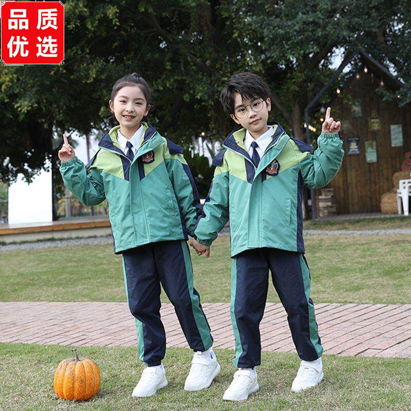 儿童冲锋衣校服套装幼儿园园服秋冬装小学生班服学院风保暖三件套