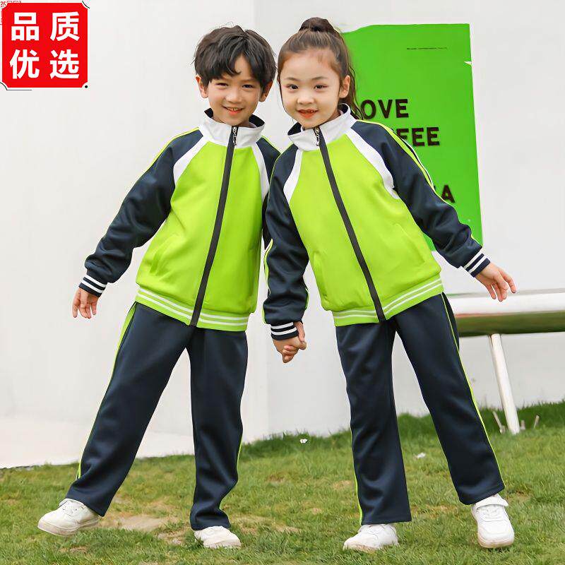 校服套装小学生运动服秋