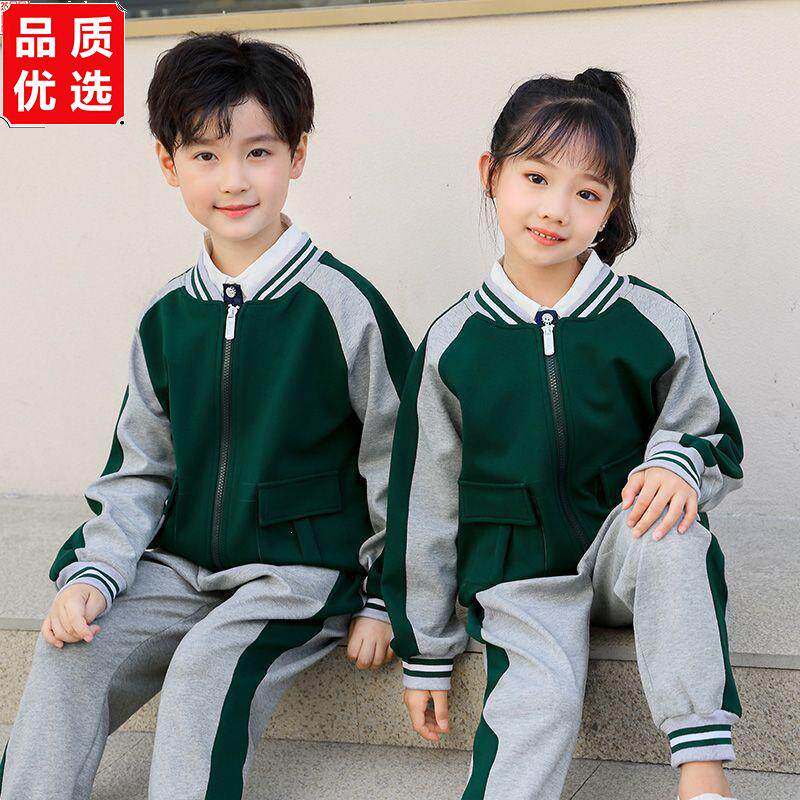 英伦风幼儿园园服春秋款
