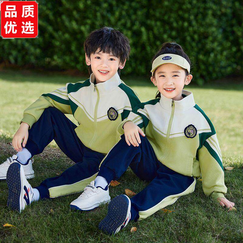 校服小学生运动装四件套