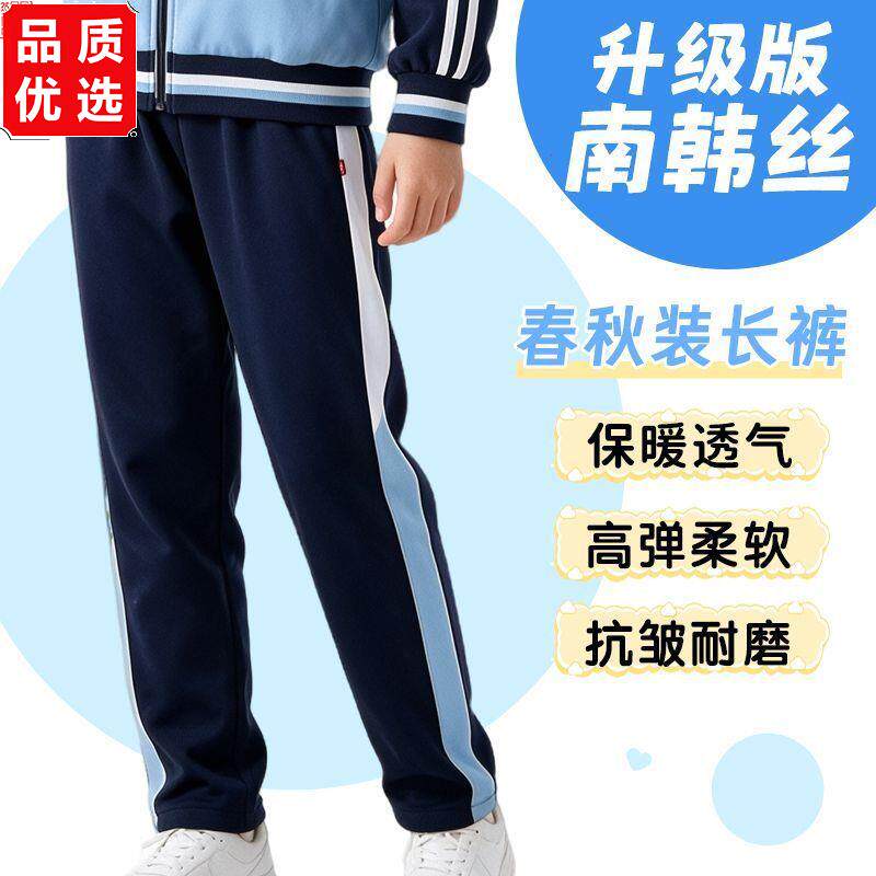 江西南昌初中学生统一校
