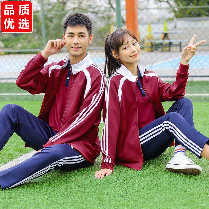 校服套装初中生高中学生