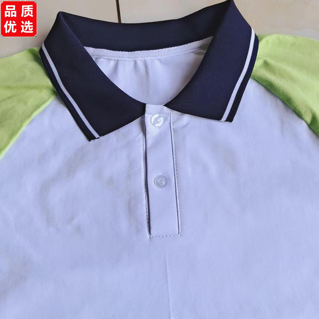 中小学生北京朝阳区校服