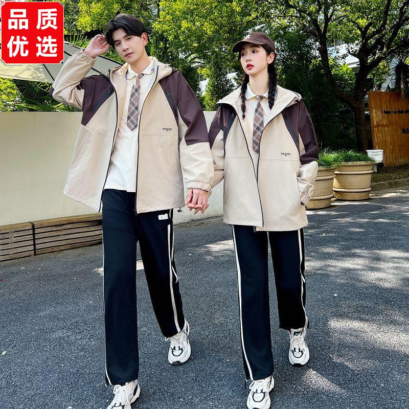班服套装秋冬季港风学院