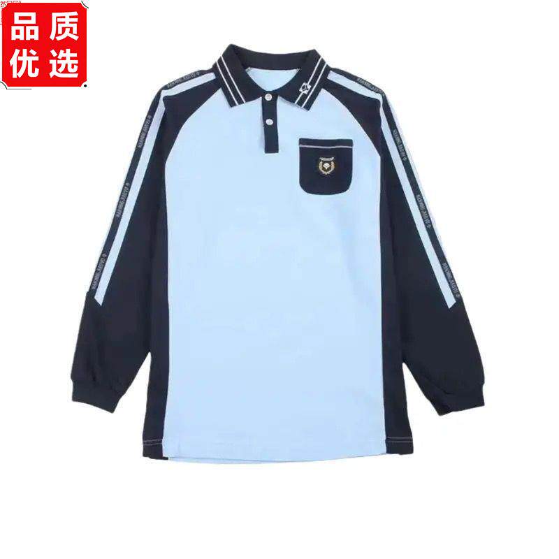 中小学生广西南宁校服统