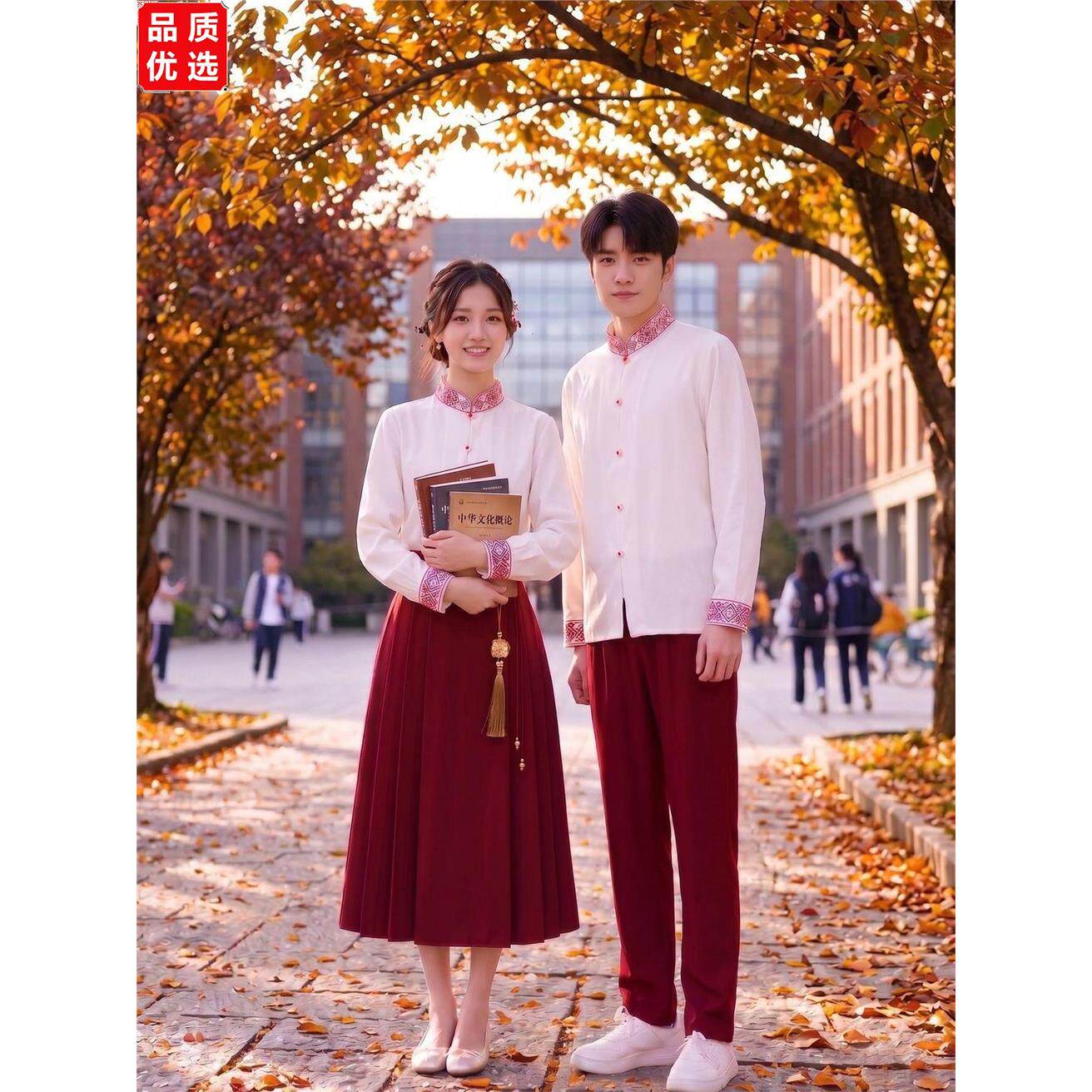 古风新中式班服套装小学