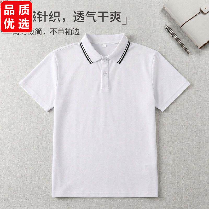中小学生校服半袖夏天白