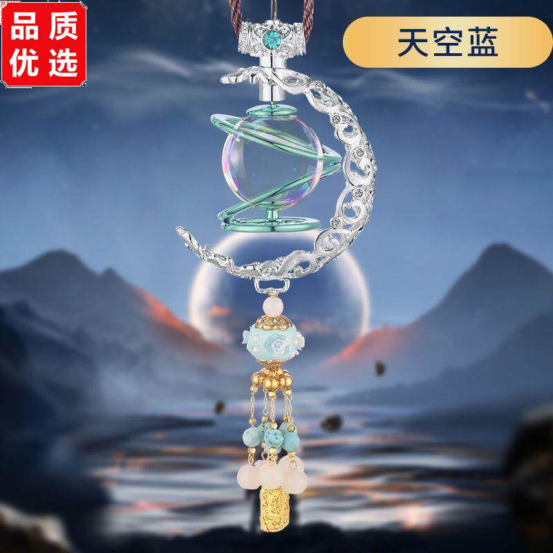 新款太阳能车载香薰机自