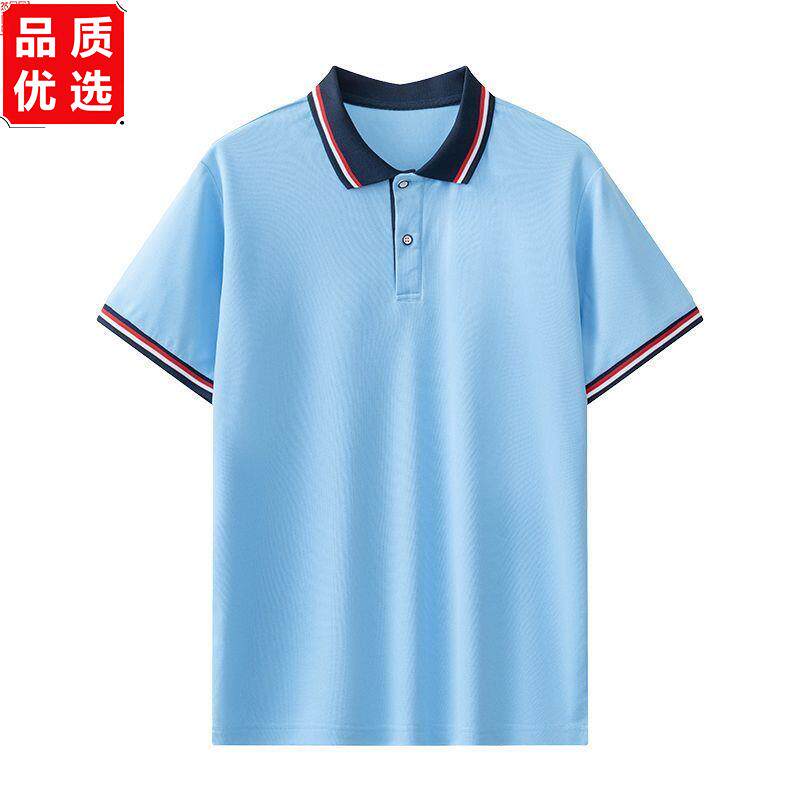 夏季中学生短袖校服套装
